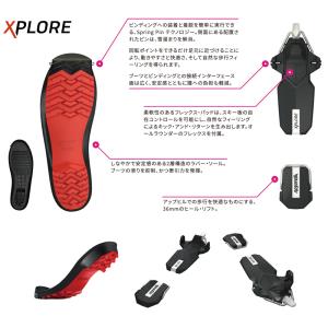 ロッテフェラー ROTTEFELLA バックカ...の詳細画像4