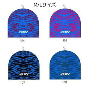 ガリウム　ペネトレーションヒーター　クロスカントリースキー クロスカントリースキー ガリウム ペネトレーションヒーター