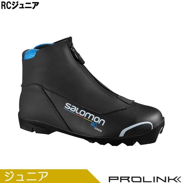サロモン SALOMON クロスカントリースキー ブーツ プロリンク RCジュニア 408696 2...