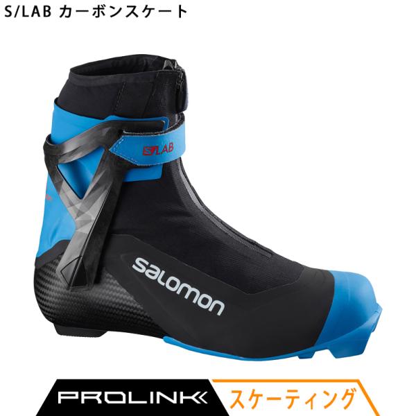 サロモン SALOMON クロスカントリースキー レーシングブーツ PROLINK S/LAB カー...