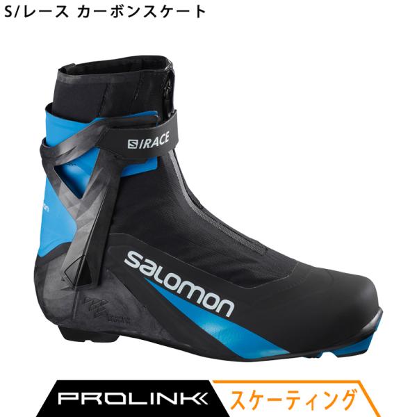 サロモン SALOMON クロスカントリースキー レーシングブーツ PROLINK S/RACE カ...