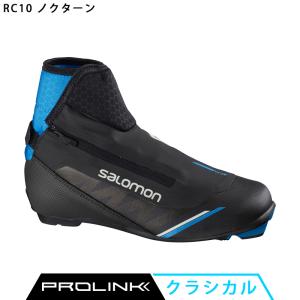 SALOMON（サロモン） クロスカントリースキー ブーツ PROLINK S/RACE