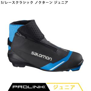 SALOMON（サロモン） クロスカントリースキー ブーツ PROLINK S/レース