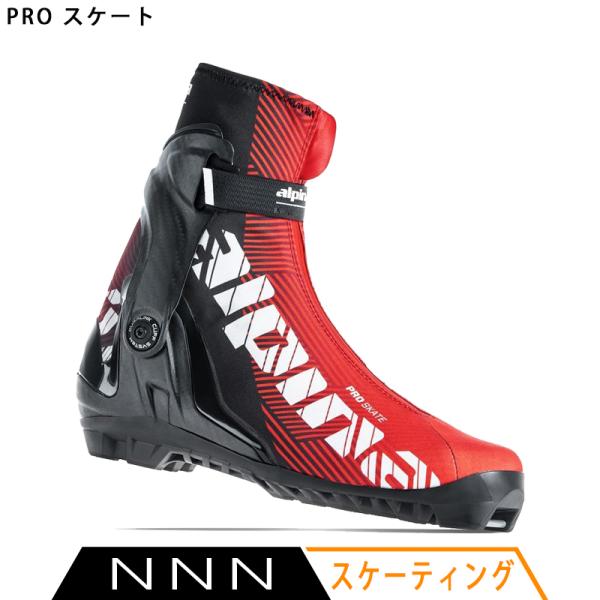 アルピナ ALPINA クロスカントリースキー ブーツ NNN PRO スケート 5228-1 20...