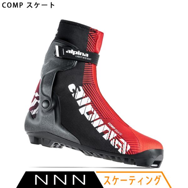 アルピナ ALPINA クロスカントリースキー ブーツ NNN COMP スケート 5240-1 2...