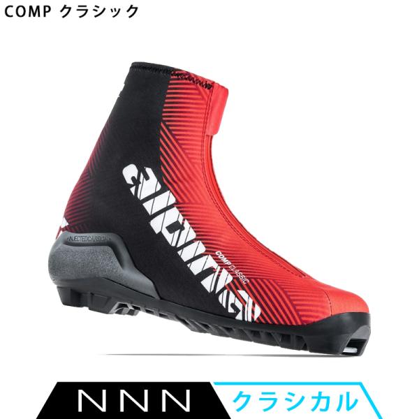 アルピナ ALPINA クロスカントリースキー ブーツ NNN COMP クラシック 5242-1 ...