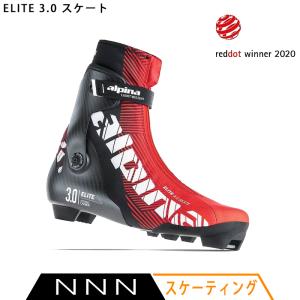 アルピナ ALPINA クロスカントリースキー ブーツ NNN ELITE 3.0 スケート 5300-1 2020-2021モデル｜xc-ski