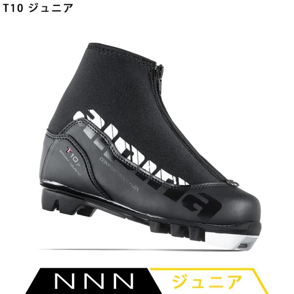 アルピナ ALPINA クロスカントリースキー ブーツ NNN T10 ジュニア 5944-4K 2...