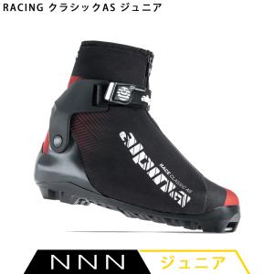 アルピナ ALPINA クロスカントリースキー ブーツ NNN RACING クラシックAS ジュニア 5977-1 2020-2021モデル｜xc-ski