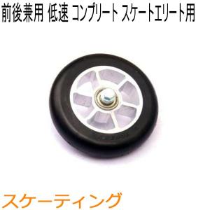 SWIX（スウィックス） SWIX T0076-3 レーシングワクシングテーブル