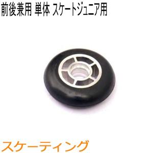 HOLMENKOL（ホルメンコール） スキーワックス WAX アルペン