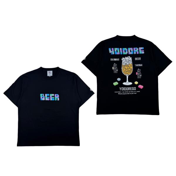 よいどれ YOIDORE 826210 ブロックビール ポケット Tシャツ カラーブラック(99) ...