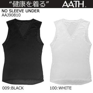 オンヨネ アース A.A.TH ノースリーブアンダー AAJ90810