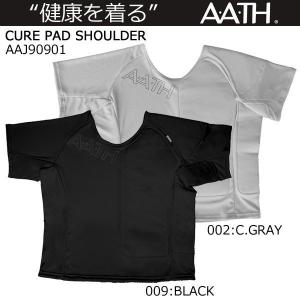 オンヨネ アース A.A.TH キュアパッドショ...の商品画像