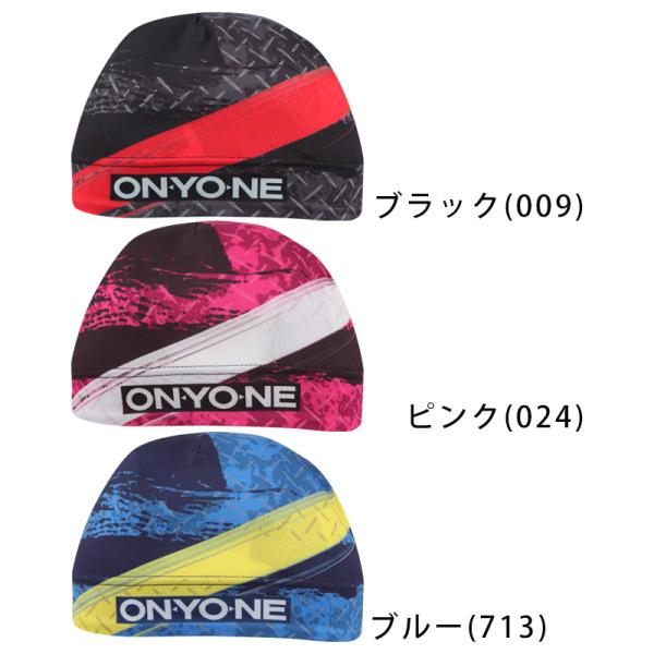 オンヨネ ONYONE クロスカントリースキー ハット キャップ  XCレーシングキャップ BKA9...