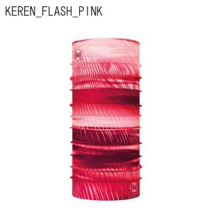 バフ BUFF ネックチューブ COOLNET...の詳細画像4