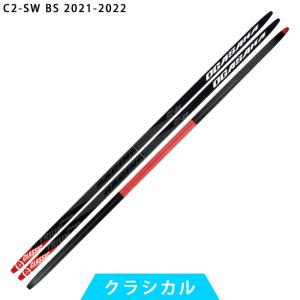 オガサカスキー OGASAKA SKI クロスカントリースキー 板 クラシカル C2-SW BS 00655 ≪大型配送商品≫｜xc-ski