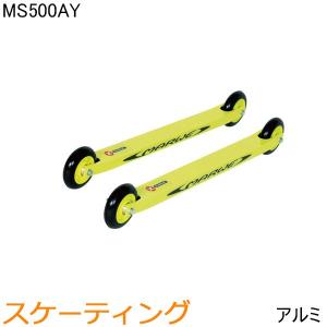 マーウィー MARWE クロスカントリースキー ローラースキー マーウィー MARWE クロスカントリースキー ローラースキー