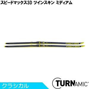 OGASAKA オガサカスキー SKI クロスカントリースキー 板