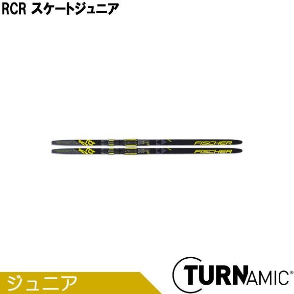 フィッシャー FISCHER クロスカントリースキー スケーティング TURNAMIC ビンディング...