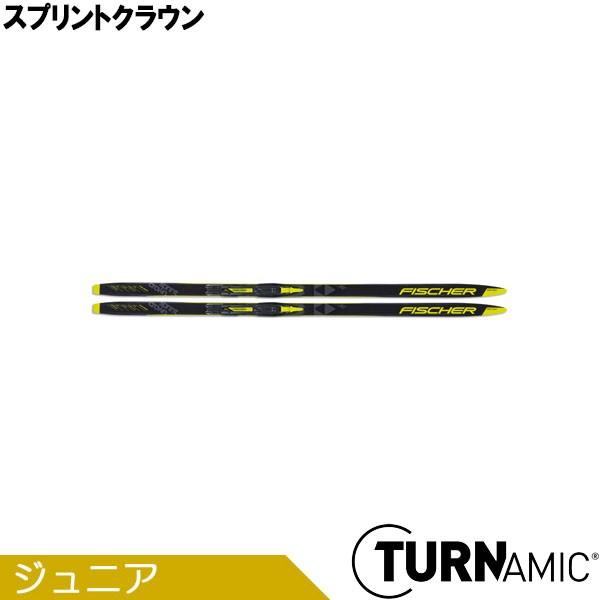 フィッシャー クロスカントリースキー ビンディング付き ウロコスキー 学童スキー 学校授業用スキー ...