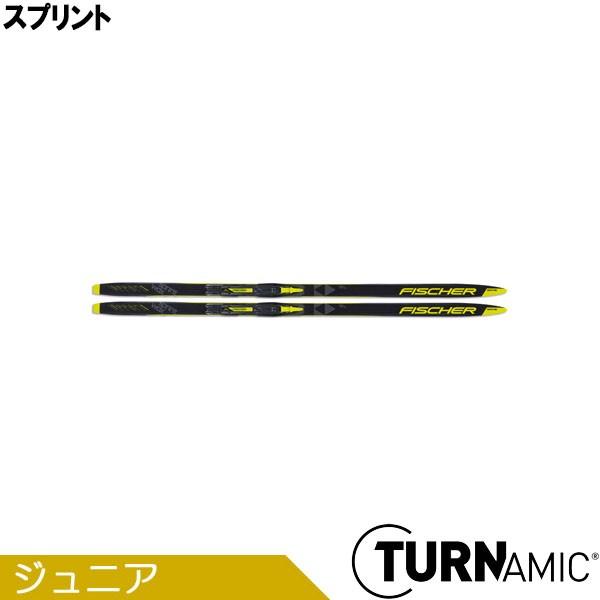 フィッシャー クロスカントリースキー ビンディング付き レジャースキー 学童スキー 学校授業用スキー...