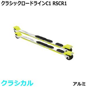 SWENOR スウェノール クロスカントリースキー ローラースキー