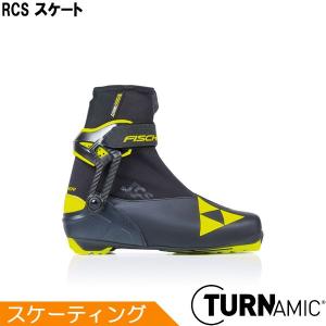 FISCHER（フィッシャー） クロスカントリースキー ブーツ TURNAMIC RC5