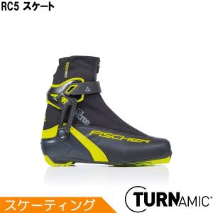fischer 商品一覧 - クロカンスキー専門店富士スポーツ - 売れ筋通販