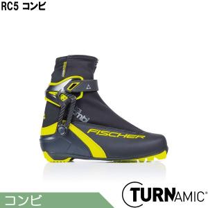 FISCHER（フィッシャー） FISCHER S18824V RC1 コンビ クロス