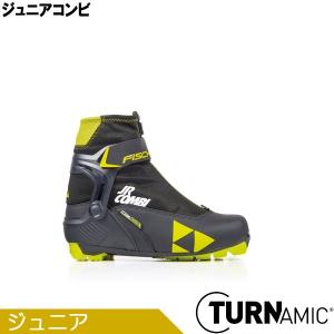 FISCHER（フィッシャー） クロスカントリースキー ブーツ TURNAMIC