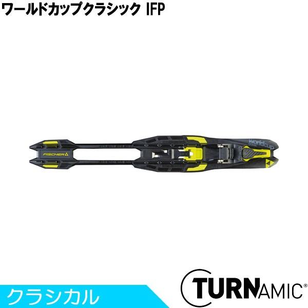 フィッシャー FISCHER クロスカントリースキー ビンディング TURNAMIC ワールドカップ...