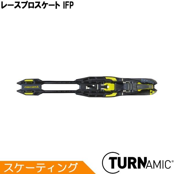 フィッシャー FISCHER クロスカントリースキー ビンディング TURNAMIC レースプロスケ...