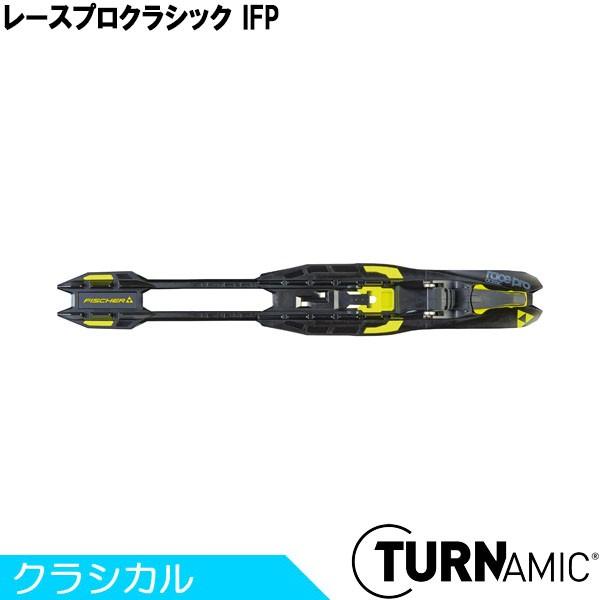 フィッシャー FISCHER クロスカントリースキー ビンディング TURNAMIC レースプロクラ...