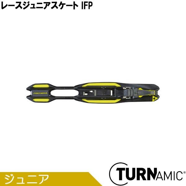 フィッシャー FISCHER クロスカントリースキー ビンディング TURNAMIC レースジュニア...