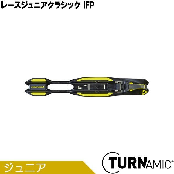 フィッシャー FISCHER クロスカントリースキー ビンディング TURNAMIC レースジュニア...