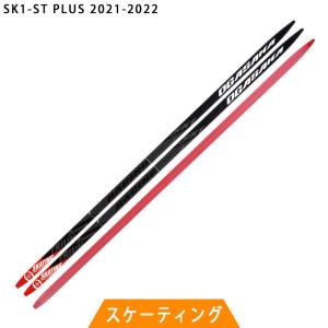 オガサカスキー OGASAKA SKI クロスカントリースキー 板 スケーティング SK1-ST プラス 2021-2022モデル｜xc-ski