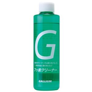 GALLIUM（ガリウム） GALLIUM SX0018 フッ素クリーナーEX 180ml