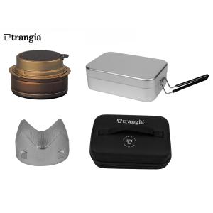 Trangia（トランギア） メスティン(TR-210)用アクセサリーセット 数量