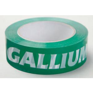 ガリウム GALLIUM クロスカントリースキー アルペンスキー スノーボード チューンナップ ガリ...