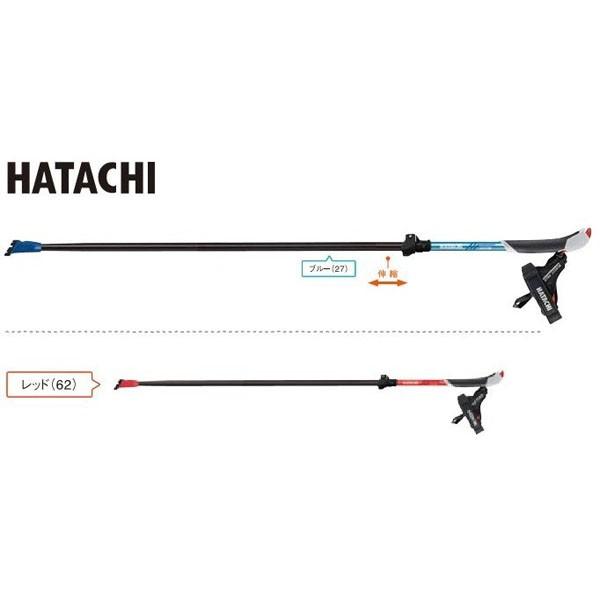 ハタチ HATACHI　ノルディックウォーキングポール　AGP ツアーセクター　WH1480　≪クロ...