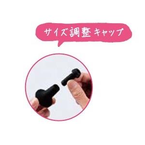 ハタチ HATACHI ノルディックウォーキン...の詳細画像1