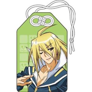 めだかボックス 阿久根高貴 キッチン 日用品 文具 の商品一覧 通販 Yahoo ショッピング