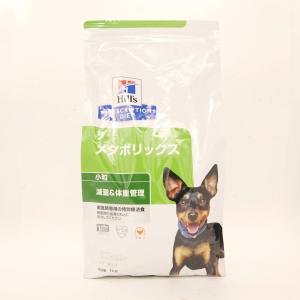 ヒルズ プリスクリプションダイエット ドッグフード メタボリックス 小粒 チキン 犬用 特別療法食 1kg｜xcellentjo