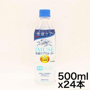キリン（KIRIN） 一番搾り 中瓶 500ml 瓶 1ケース（20本入り