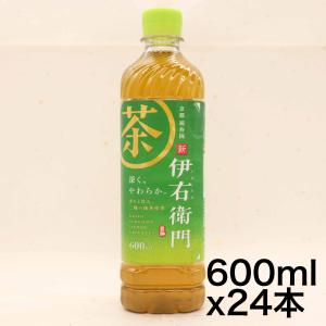 サントリー 緑茶 伊右衛門 お茶 600ml×24本