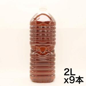 アサヒ飲料 アサヒ 十六茶麦茶 ラベルレスボトル 2L×9本  お茶   ノンカフェイン｜xcellentjo