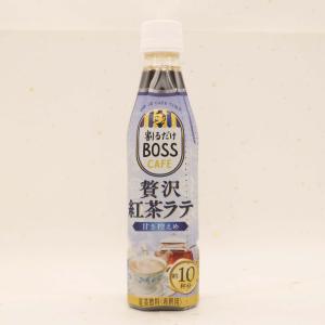 サントリー ボス カフェベース 紅茶ラテ 濃縮 340ml ×12本｜xcellentjo