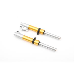 235mm タンク付き リアサスペンション リアショック 黒×金 JOG ジョグ