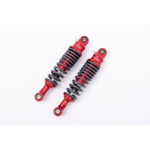 モンキー、ゴリラなどにOKD アルミ荒巻サス モンキー OKD製アルミボディ荒巻サス260mm赤モンキー カブDAX
